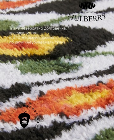 Шелковая (Бахмаль) ключница Grand (L) SPATIUM MOTUS! (Космическое приключение!) Key_SPATIUM MOTUS!/L